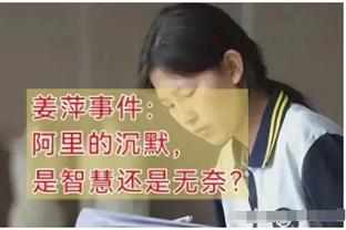 内斯塔发视频：3+13=？